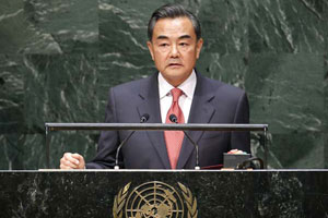 China urges US to stop 
