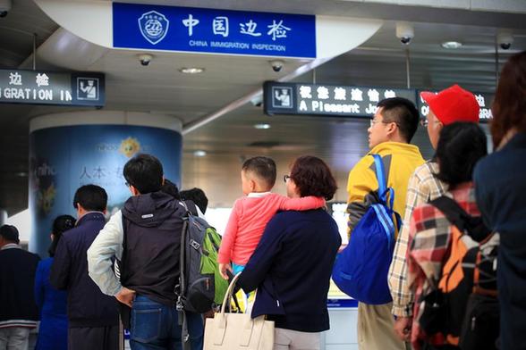 China reports huge tourism deficit