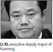 Kunming deputy mayor investigated for graft