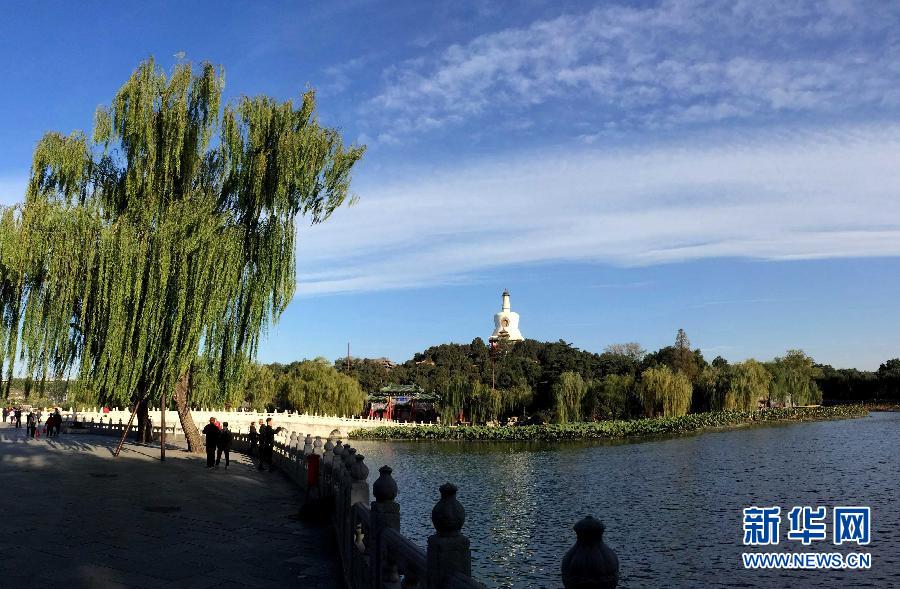 Beijingers see blue sky again after smoggy days
