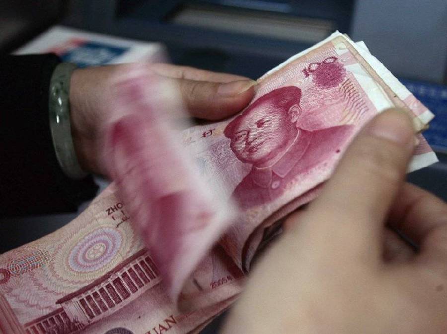 Ten predictions for China's economy in 2015