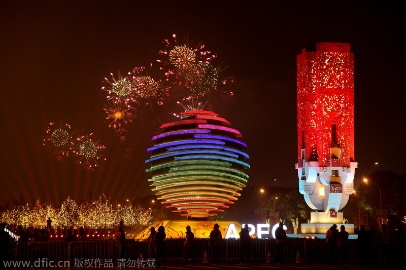 Rehearsal of firework show for APEC staged in Beijing