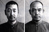 China renovates Unit 731 site
