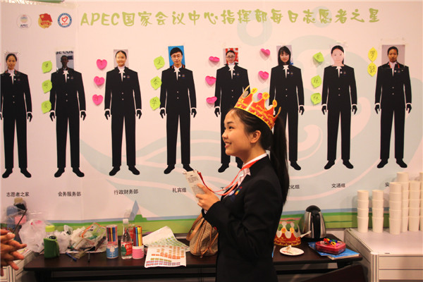 Volunteers celebrate birthday at APEC