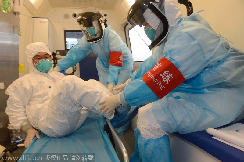 Chengdu holds Ebola patient drill at airport