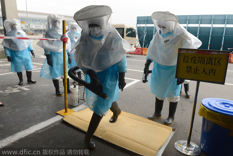 Chengdu holds Ebola patient drill at airport