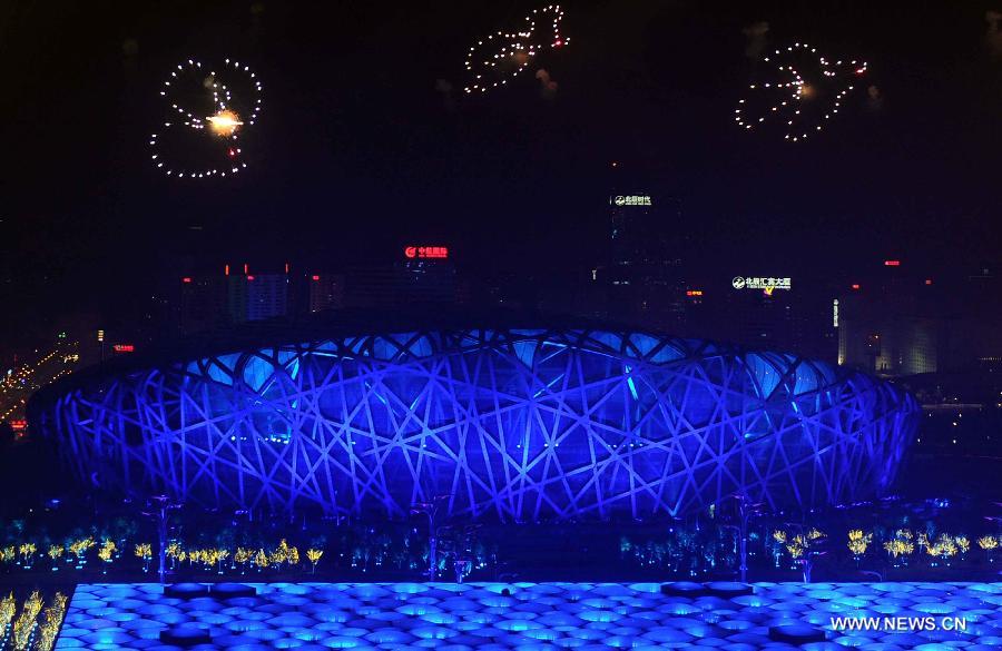Magnificent fireworks showed at APEC grand banquet