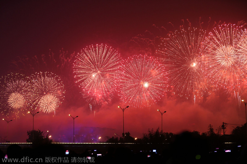 Night view of Beijing's APEC Meeting site