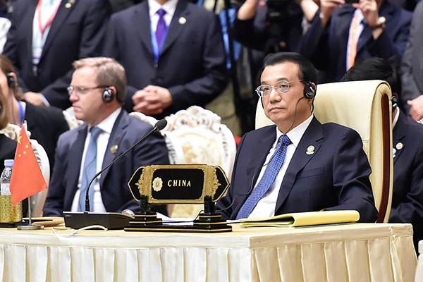 Premier Li attends the 9th East Asia Summit