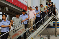 China nabs 288 financial crime suspects overseas