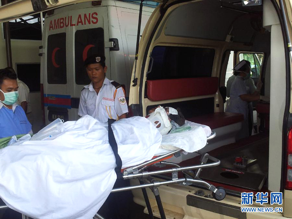 Five Chinese workers among injured in coal mine blast in Malaysia