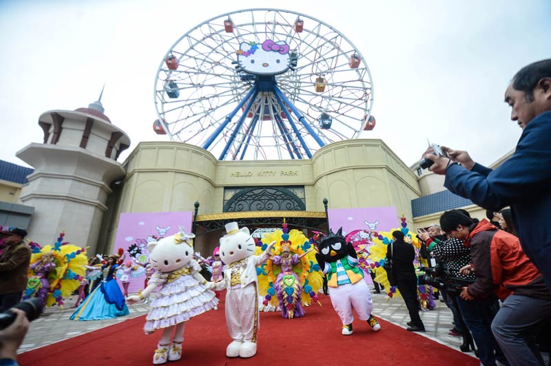 Say hi to Hello Kitty amusement park
