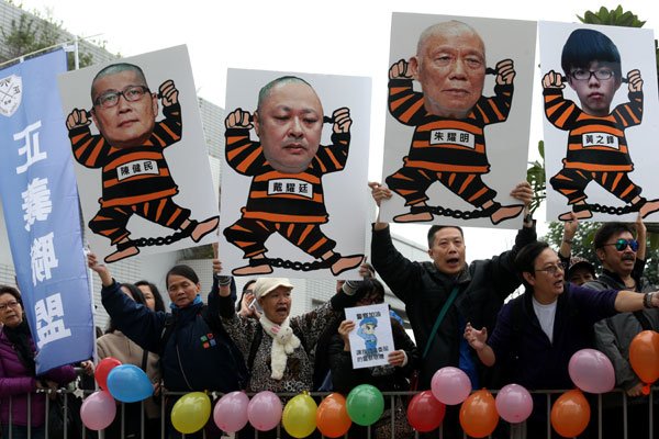 Founders of HK protest lead dozens to surrender