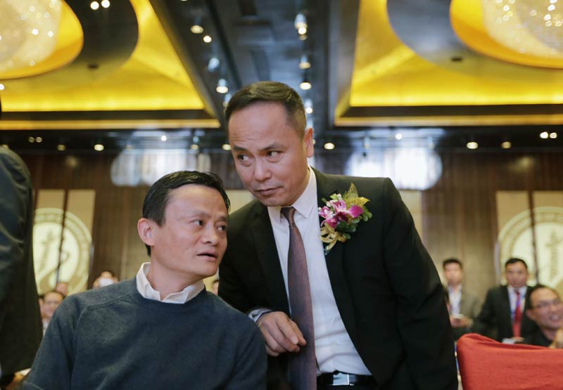 Jack Ma awarded Honorary Chairman of Zhejiang Chamber of Commerce