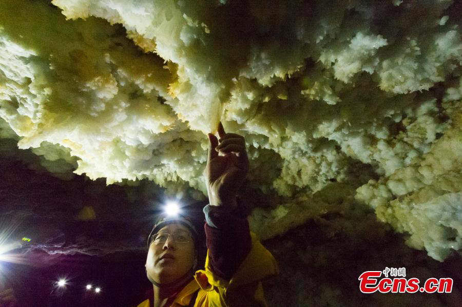 China's longest karst caverns stretch for nearly 160 km