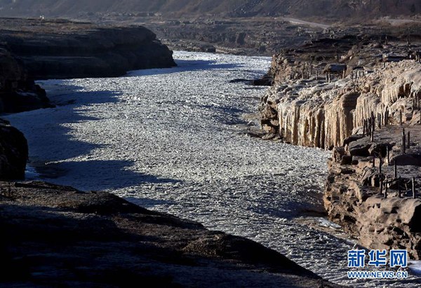 Stunning view of Yellow River Hukou ice cascade