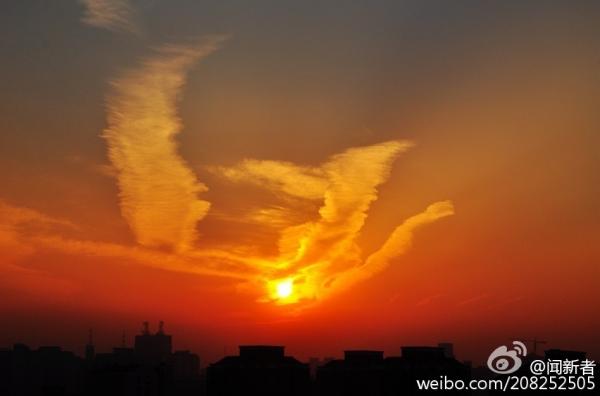 Trending: Red phoenix over Beijing
