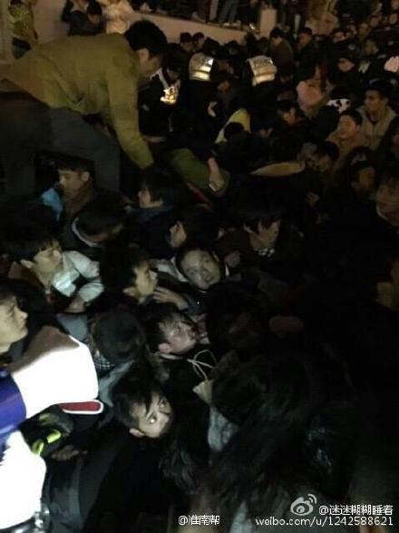 Shanghai New Year stampede kills 36