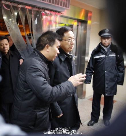 35 killed, 43 injured in New Year stampede in Shanghai