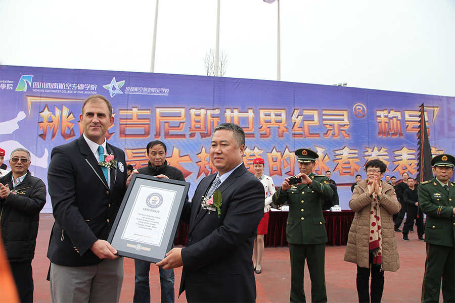 Wing Chun performance breaks Guinness record