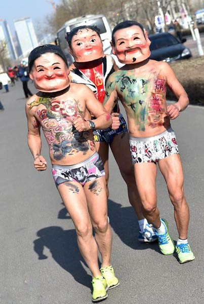 Children nude in Harbin