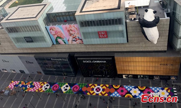 19 tons of candies make beautiful mosaic in Chengdu