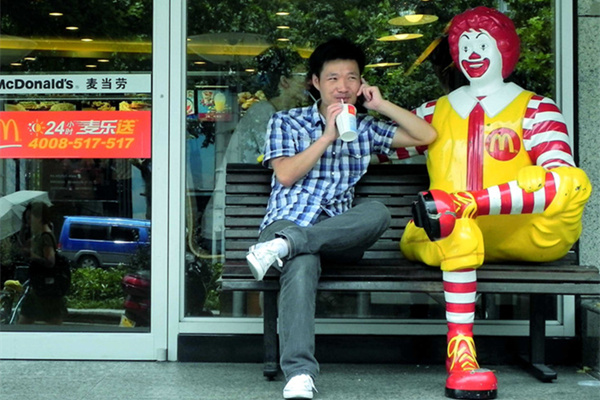 Former home of late Taiwan leader may turn into a McDonald's