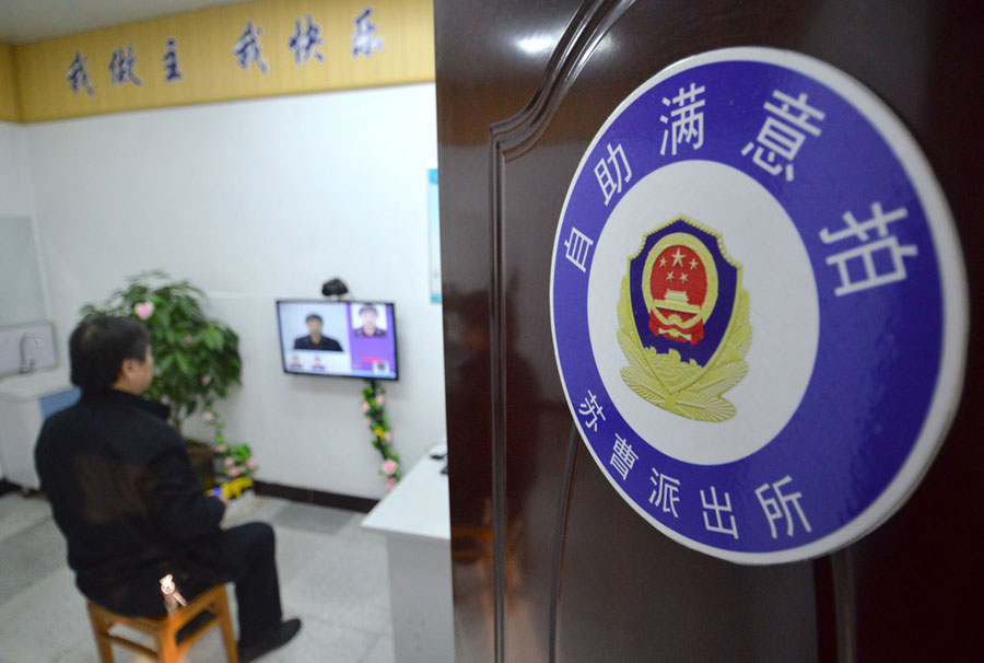 Taking selfie ID photo at police station