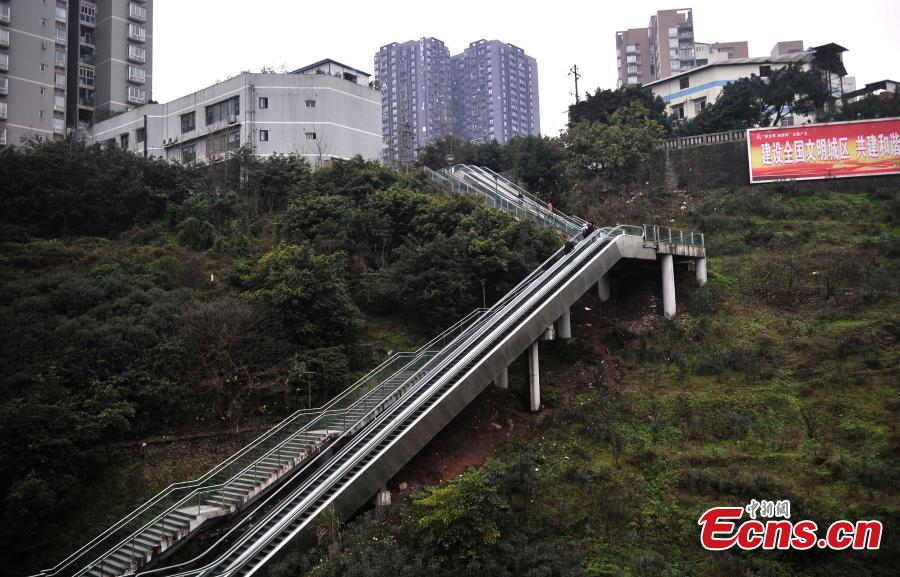 Elevator on the mountain