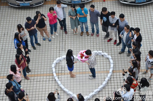 The things Chinese do for love
