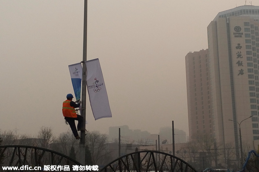 Smog shrouds Beijing after 'two sessions'