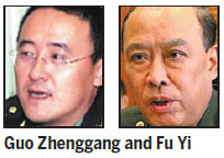 Retired Zhejiang commander probed