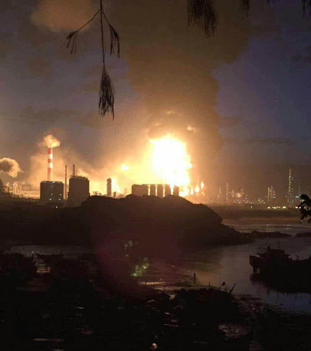 Chemical plant explodes in E China, no casualty reported