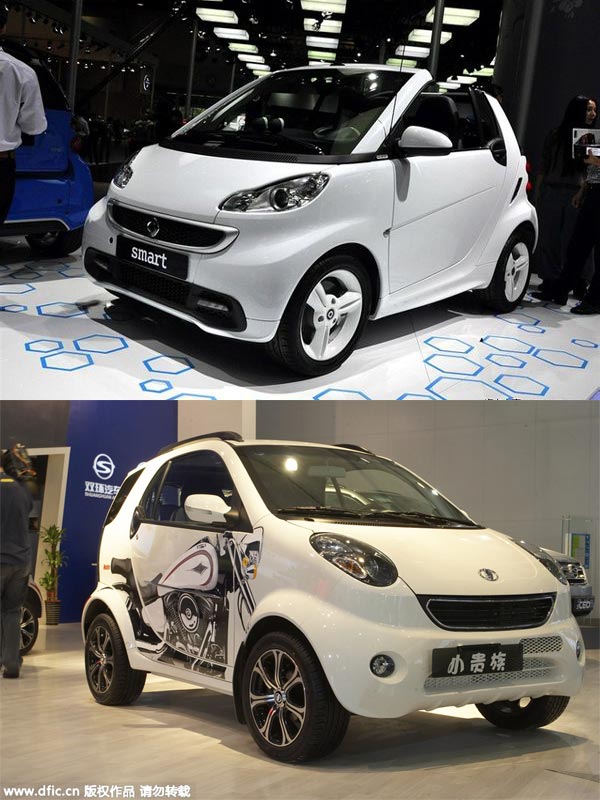 Top 10 auto lookalikes in China