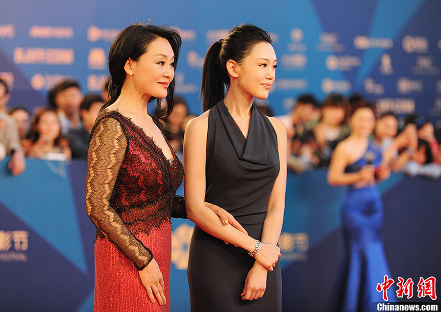 5th Beijing International Film Festival closes
