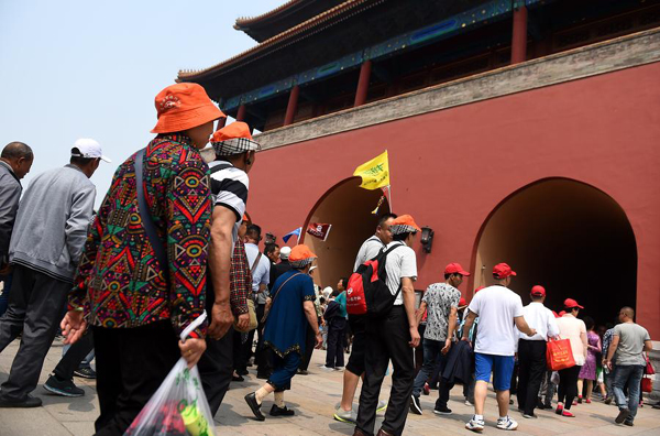 Palace Museum to limit daily visitor number by 80,000