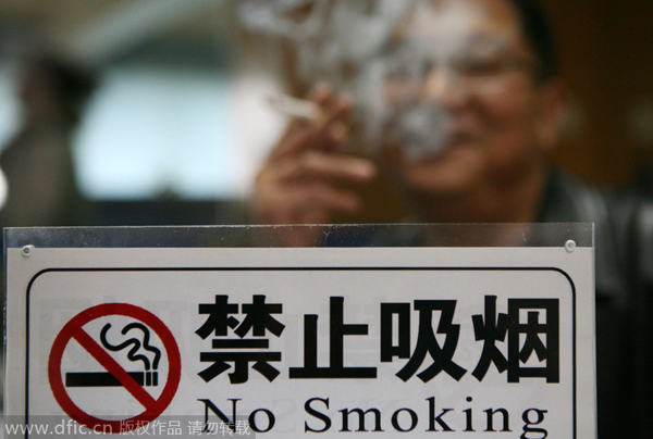 Beijing braces itself for toughest anti-smoking measures yet