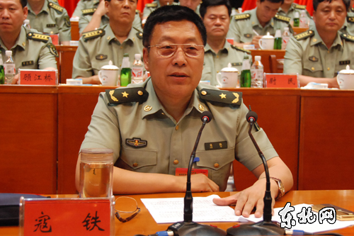 China military says two more top officers probed for graft