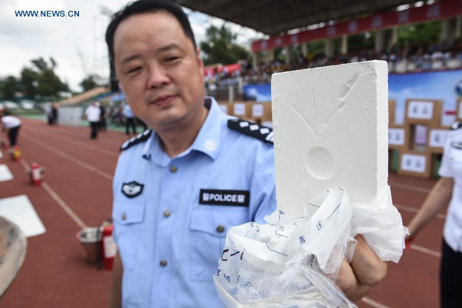 More than 1,200 kgs of drugs destroyed in SW China