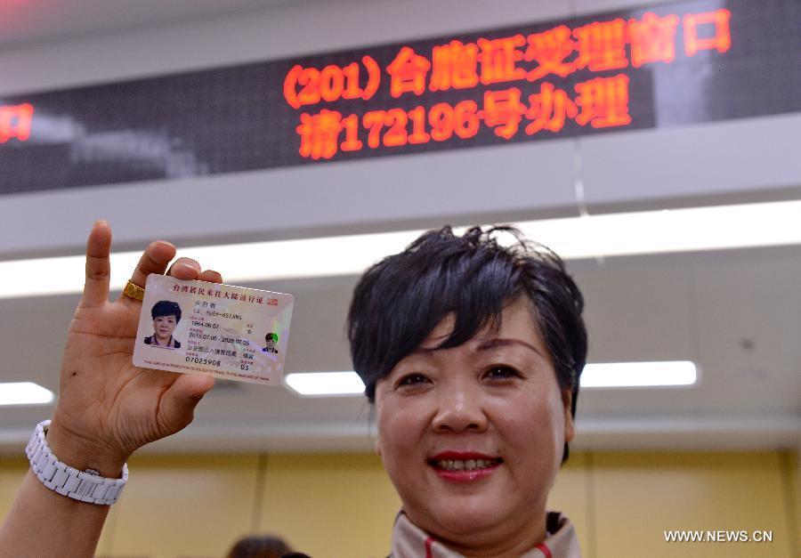 Mainland issues electronic travel permits for Taiwan residents