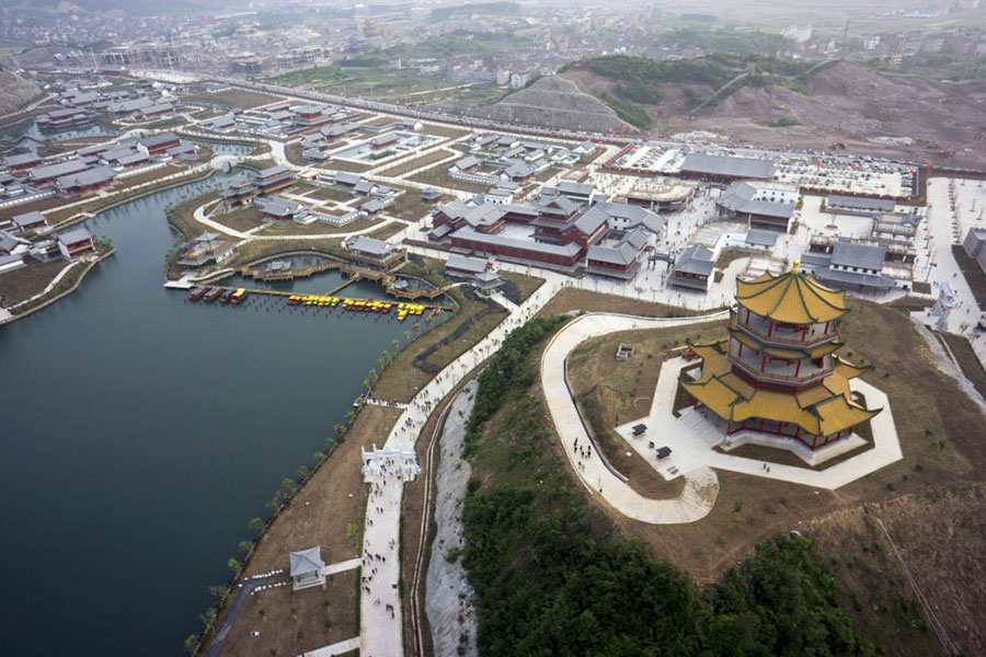 In photos: China from above