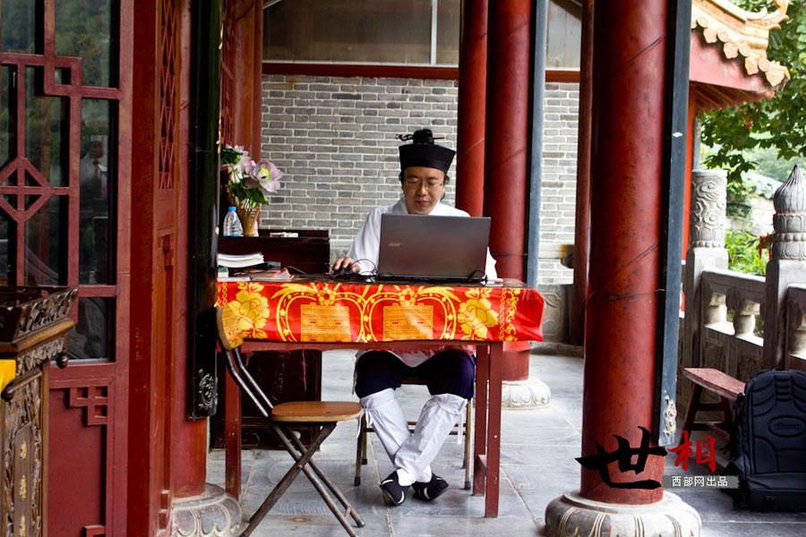 Real life of a Taoist priest