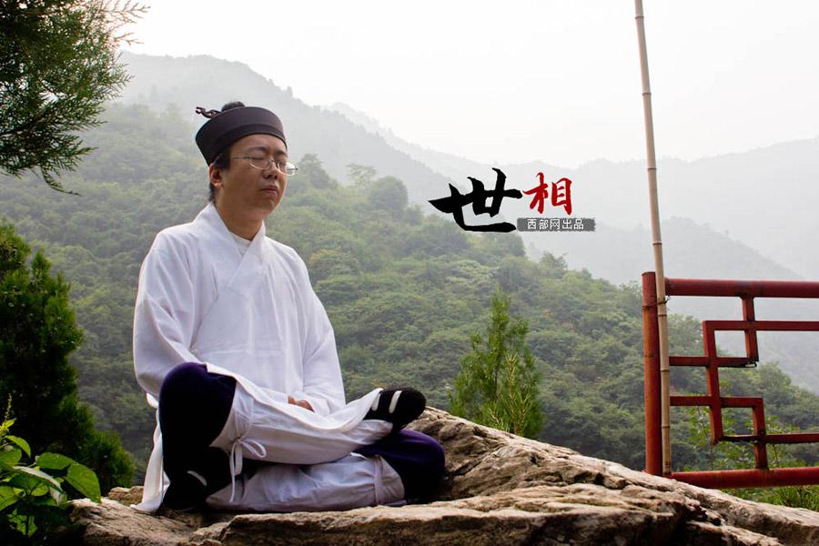 Real life of a Taoist priest