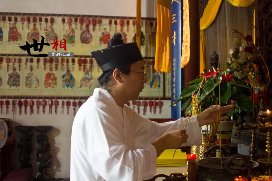 Real life of a Taoist priest