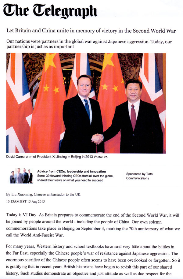 Ambassador Liu Xiaoming's article on The Daily Telegraph website