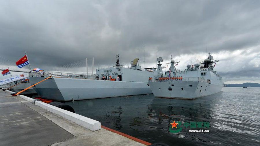 Chinese, Russian navies depart for joint drill