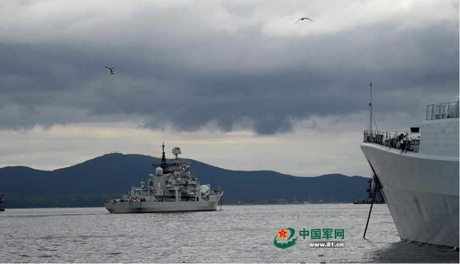 Chinese, Russian navies depart for joint drill