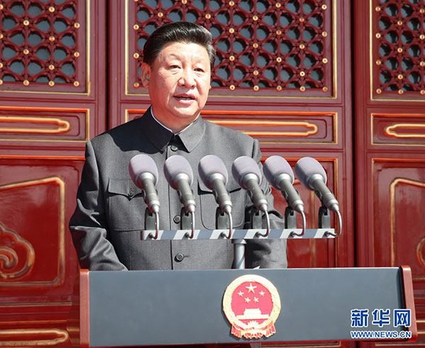 Intl community echoes Xi's speech at V-Day commemoration