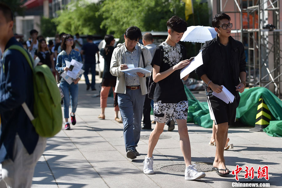 Lights, camera, action at Beijing Film Academy