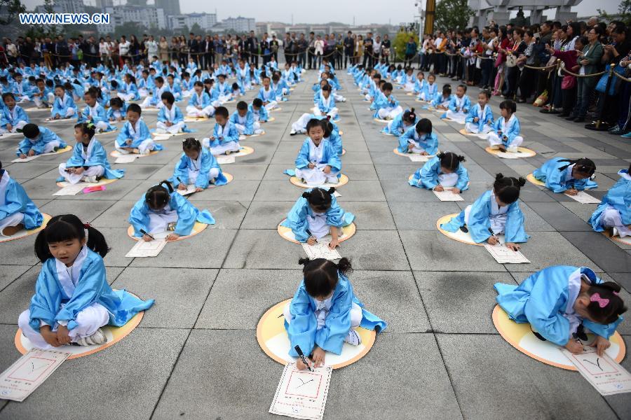 Children take part in first writing ceremony in SW China